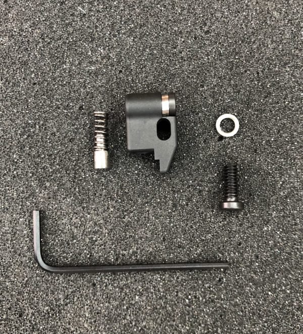 FRT-15 ALB ADJUSTABLE LOCKING BAR